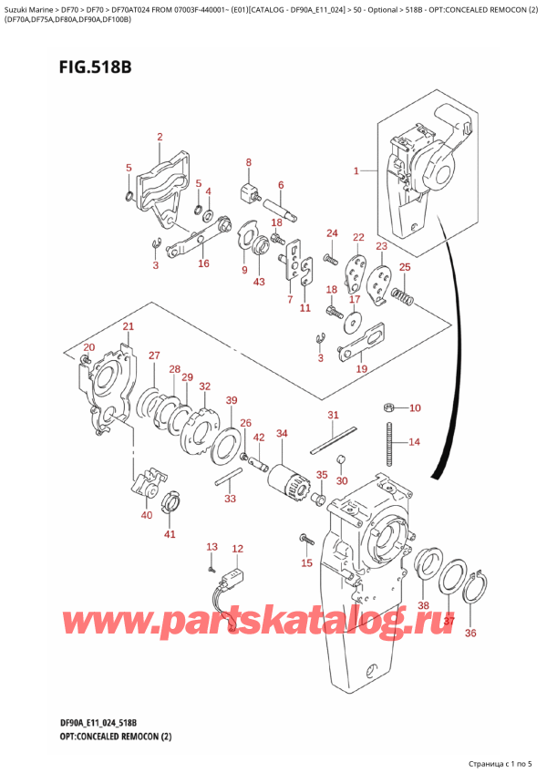  ,   , Suzuki DF70A TL / TX FROM 07003F-440001~ (E01 024), Opt:concealed Remocon  (2) - :  ,   (2)