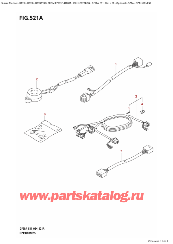   ,   , Suzuki DF70A TL / TX FROM 07003F-440001~ (E01 024), Opt:harness