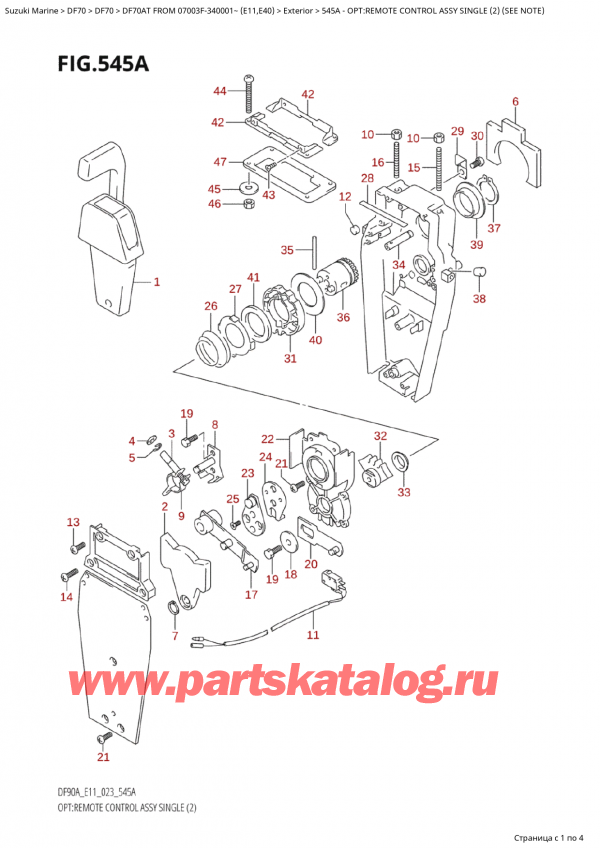  ,   ,  Suzuki DF70A TS / TL FROM 07003F-340001~ (E11) - 2023, Opt:remote Control Assy Single  (2)  (See Note) /    ,  (2) (See Note)