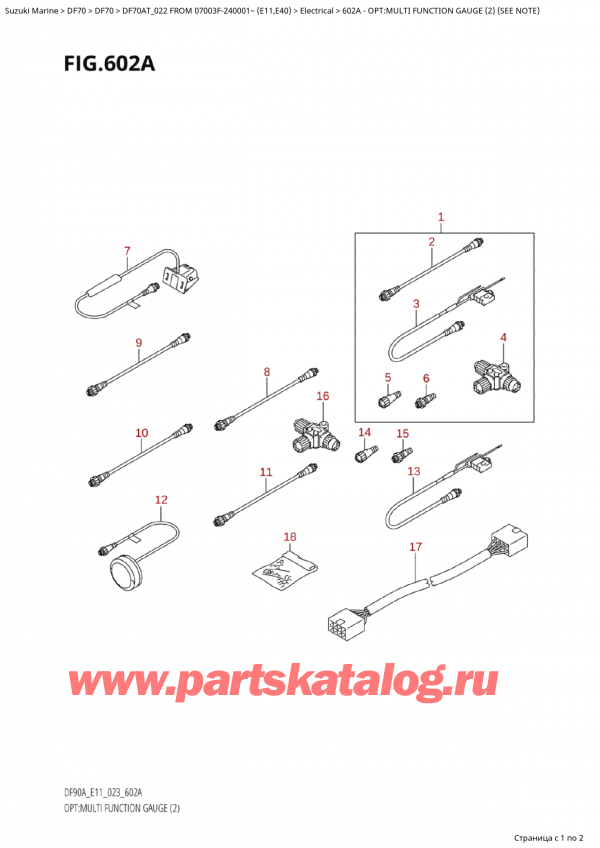 ,   , SUZUKI Suzuki DF70A TS / TL FROM 07003F-240001~  (E11) - 2022  2022 , : multi Function Gauge (2) (See Note) / Opt:multi Function Gauge  (2)  (See Note)