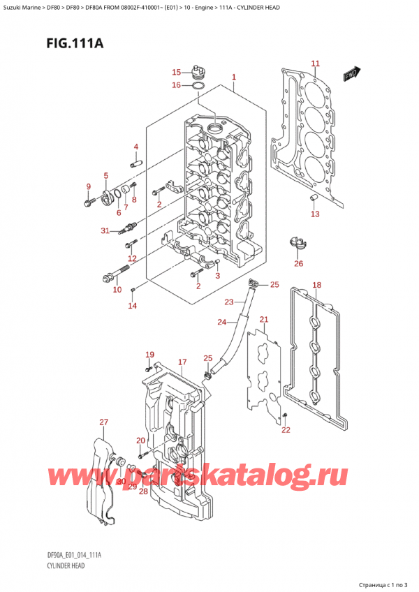 , , Suzuki Suzuki DF80A TS / TL FROM 08002F-410001~  (E01) - 2014  2014 , Cylinder Head