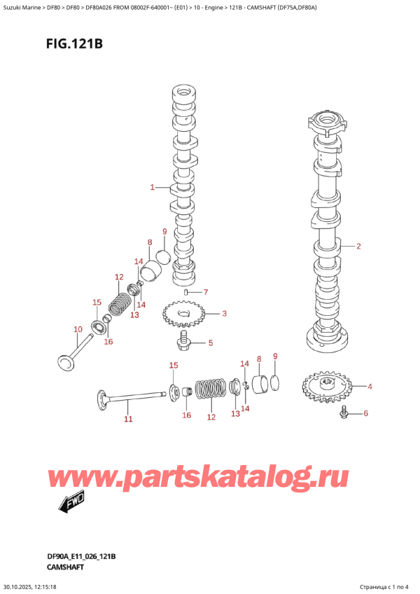 ������ ��������, �� �����, Suzuki DF80A TS / TL FROM 08002F-640001~ (E01 026) ������ 2026 ����, ����������������� ��� (Df75A, Df80A)