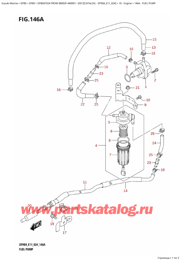  ,   , SUZUKI DF80A TL / TX FROM 08002F-440001~  (E01 024)  2024 ,   - Fuel Pump