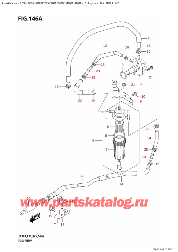  ,  , Suzuki DF80A TL / TX FROM 08002F-540001~ (E01 025)  2025 , Fuel Pump -  