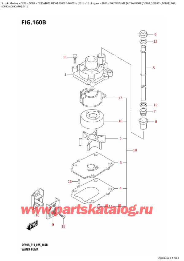   ,   , Suzuki DF80A TL / TX FROM 08002F-540001~ (E01 025),   (XTransom: (Df70A, Df70Ath, Df80A) : E01,