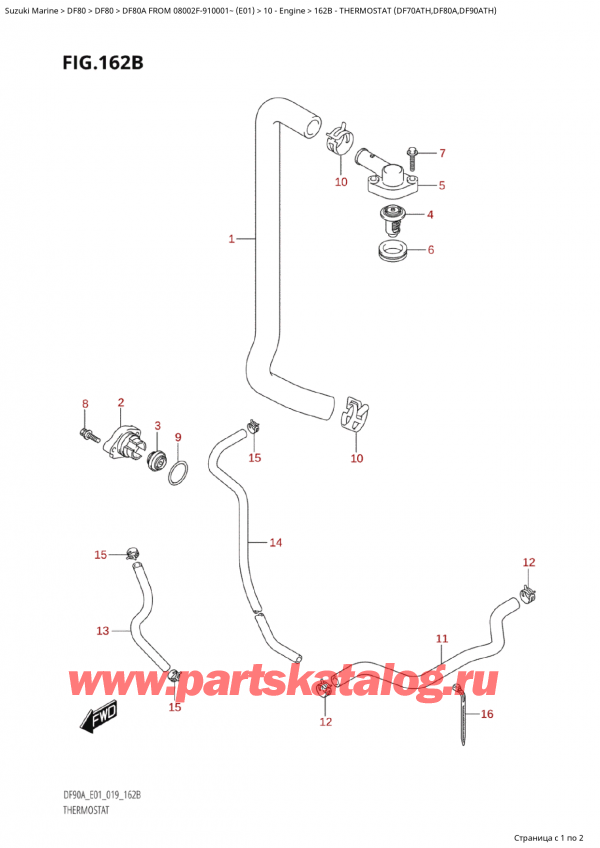  ,   , Suzuki Suzuki DF80A TS / TL FROM 08002F-910001~  (E01) - 2019  2019 , Thermostat (Df70Ath,Df80A,Df90Ath) -  (Df70Ath, Df80A, Df90Ath)