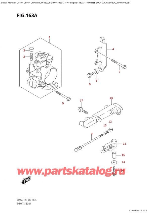 ��������� ������������ ��������, �� ��������� ���������, ������ Suzuki DF80A TS / TL FROM 08002F-910001~  (E01) - 2019 ������ 2019 ����, �������� ���� (Df70A, Df80A, Df90A, Df100B)