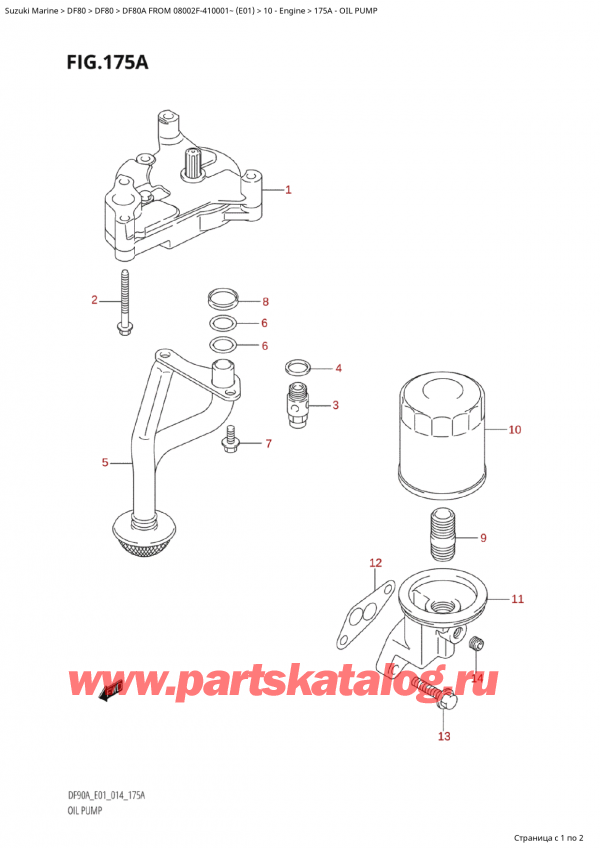  ,   , Suzuki Suzuki DF80A TS / TL FROM 08002F-410001~  (E01) - 2014  2014 ,  