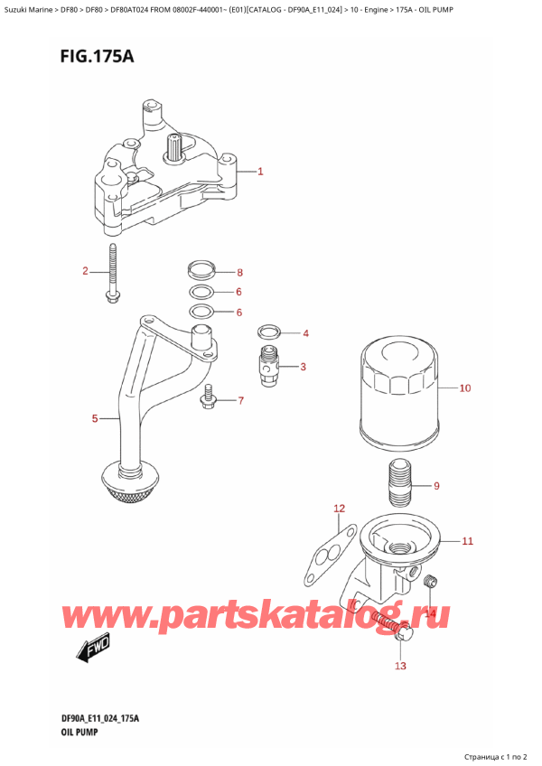 ������ ������������ ��������, �� ��������� ���������, Suzuki DF80A TL / TX FROM 08002F-440001~  (E01 024), Oil Pump