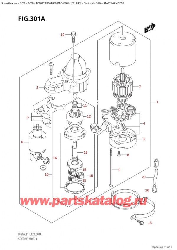 ,   , Suzuki Suzuki DF80A TS / TL FROM 08002F-340001~ (E01) - 2023, Starting Motor -  