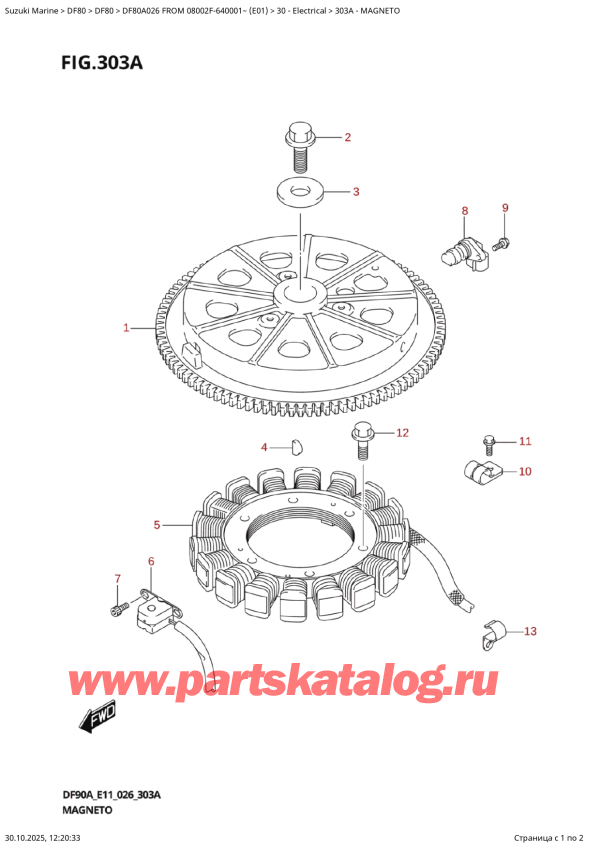 �������������, �� ���������, Suzuki DF80A TS / TL FROM 08002F-640001~ (E01 026), Magneto / �������