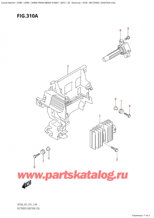  ,   , Suzuki Suzuki DF80A TS / TL FROM 08002F-910001~  (E01) - 2019, Rectifier / Ignition Coil /  /  