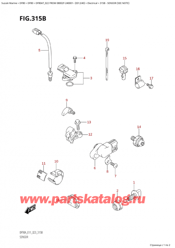 ,   , Suzuki Suzuki DF80A TS / TL FROM 08002F-240001~  (E01) - 2022  2022 , Sensor (See Note)
