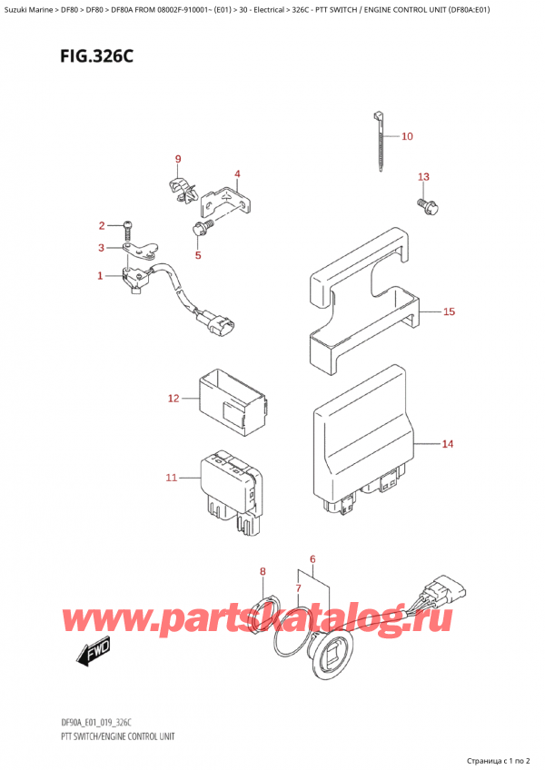  ,   , Suzuki Suzuki DF80A TS / TL FROM 08002F-910001~  (E01) - 2019,   /    (Df80A: e01)