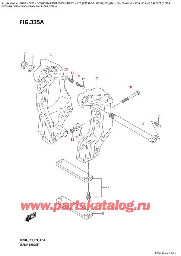   , , Suzuki DF80A TL / TX FROM 08002F-440001~  (E01 024)  2024 , Clamp  Bracket (Df70A,