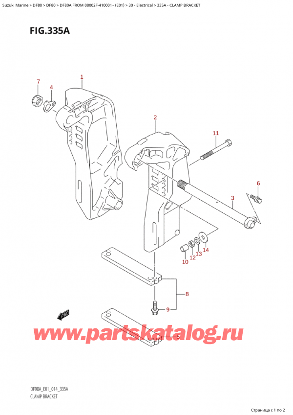  ,   , Suzuki Suzuki DF80A TS / TL FROM 08002F-410001~  (E01) - 2014, Clamp Bracket