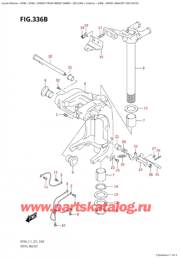 ,   , Suzuki Suzuki DF80A TS / TL FROM 08002F-340001~ (E01) - 2023, Swivel Bracket (See Note)