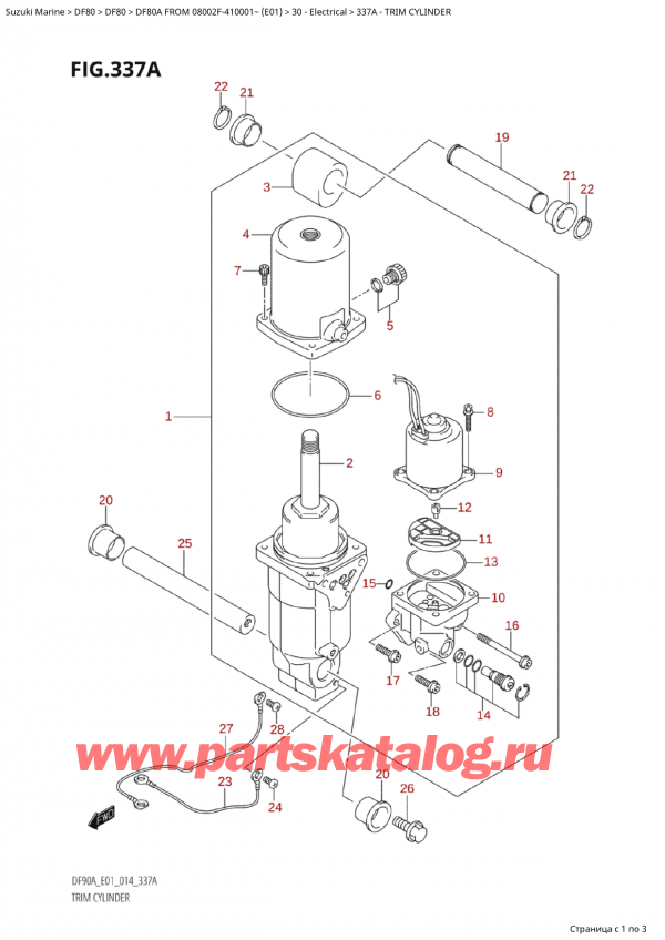  ,   , SUZUKI Suzuki DF80A TS / TL FROM 08002F-410001~  (E01) - 2014,  