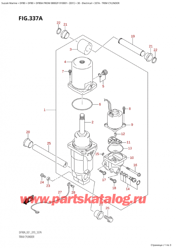  ,   , Suzuki Suzuki DF80A TS / TL FROM 08002F-910001~  (E01) - 2019, Trim Cylinder