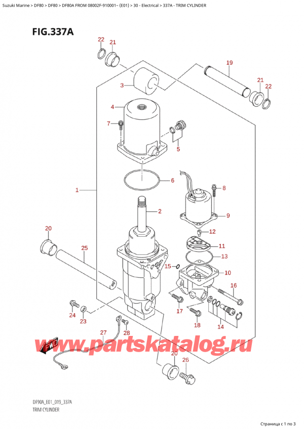 ,   , Suzuki Suzuki DF80A TS / TL FROM 08002F-910001~  (E01) - 2019,  