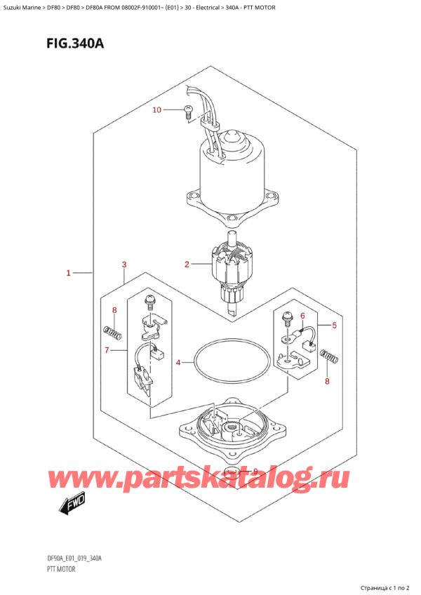  ,   , SUZUKI Suzuki DF80A TS / TL FROM 08002F-910001~  (E01) - 2019  2019 ,  