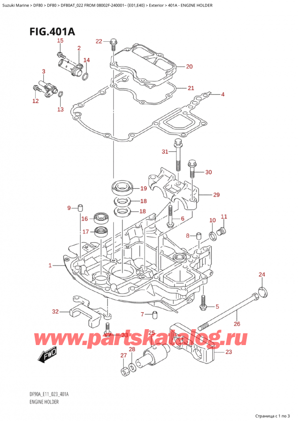 ��������, �� �������� �����, Suzuki Suzuki DF80A TS / TL FROM 08002F-240001~  (E01) - 2022, ��������� ���������