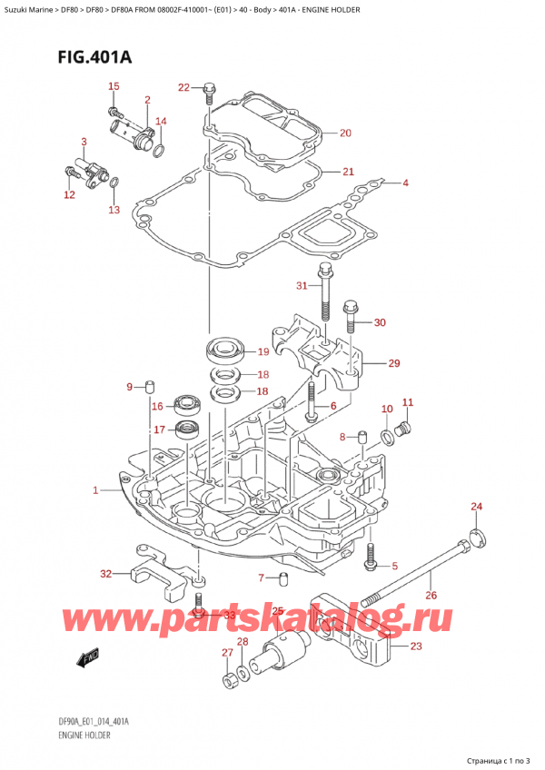  ,   , Suzuki Suzuki DF80A TS / TL FROM 08002F-410001~  (E01) - 2014  2014 ,   - Engine Holder