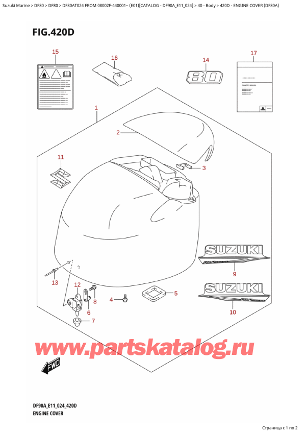  ,    , Suzuki DF80A TL / TX FROM 08002F-440001~  (E01 024),   () (Df80A) - Engine Cover  (Df80A)