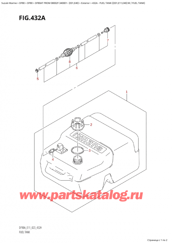  ,    , SUZUKI Suzuki DF80A TS / TL FROM 08002F-340001~ (E01) - 2023, Fuel Tank ((E01,E11,E40):W / Fuel Tank)