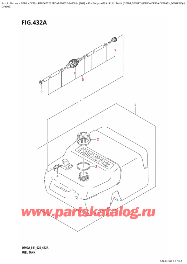   ,  , Suzuki DF80A TL / TX FROM 08002F-540001~ (E01 025),   (Df70A, Df70Ath, Df80A, Df90A, Df90Ath, Df90Awqh,