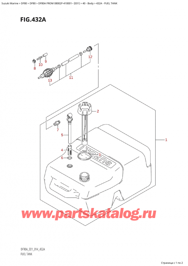  ,   , Suzuki Suzuki DF80A TS / TL FROM 08002F-410001~  (E01) - 2014,  