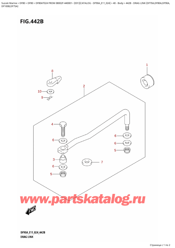 ,   , Suzuki DF80A TL / TX FROM 08002F-440001~  (E01 024), Drag  Link  (Df70A,Df80A,Df90A,