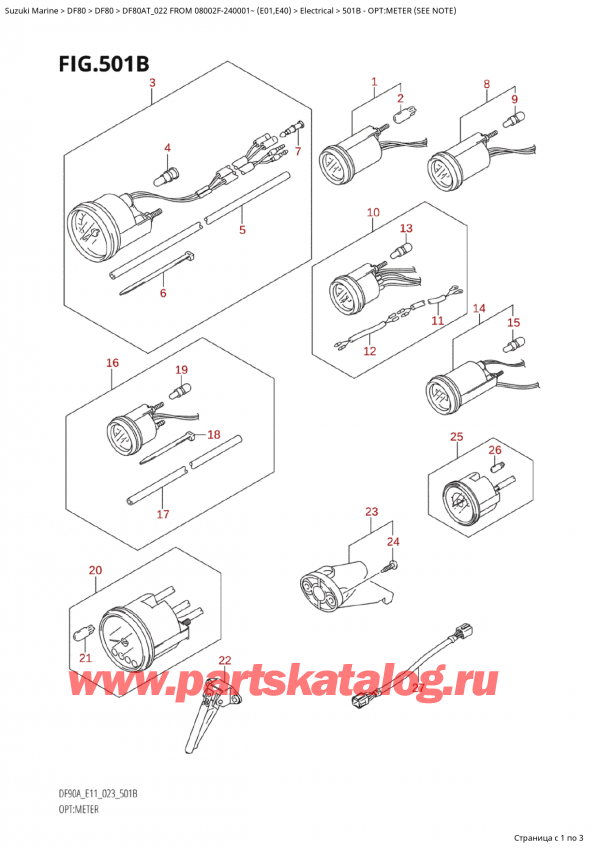 ,   , Suzuki Suzuki DF80A TS / TL FROM 08002F-240001~  (E01) - 2022, Opt:meter (See Note)