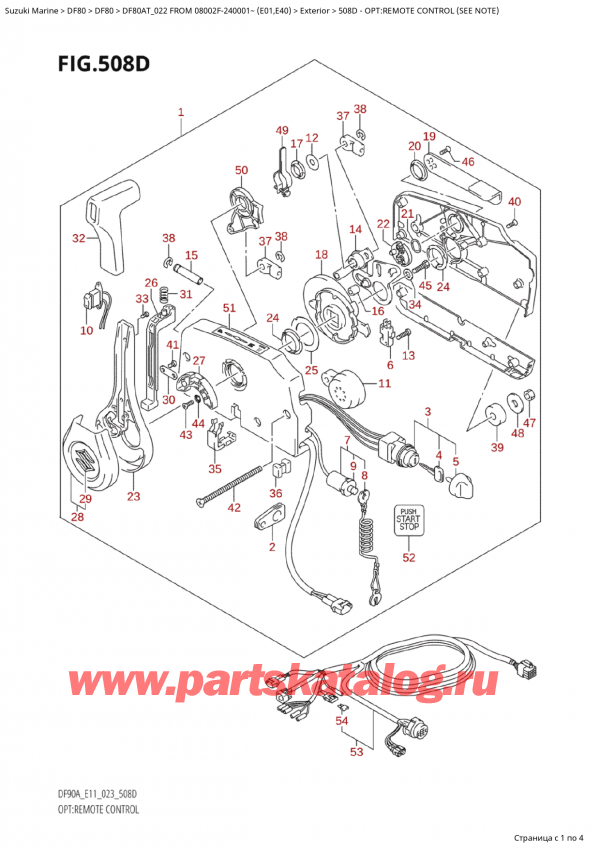  ,    , Suzuki Suzuki DF80A TS / TL FROM 08002F-240001~  (E01) - 2022, Opt:remote Control (See Note)