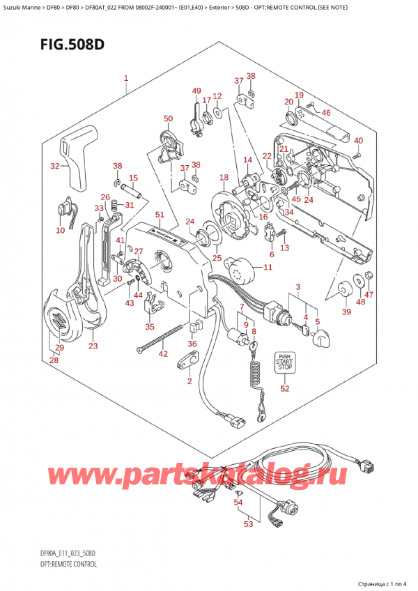  ,   , Suzuki Suzuki DF80A TS / TL FROM 08002F-240001~  (E01) - 2022, :   (See Note)