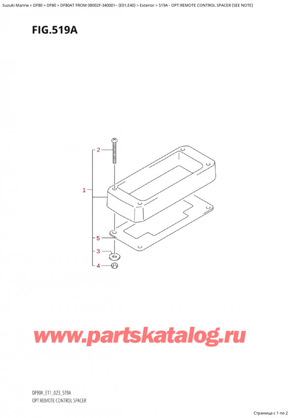  ,   , SUZUKI Suzuki DF80A TS / TL FROM 08002F-340001~ (E01) - 2023, :    (See Note)