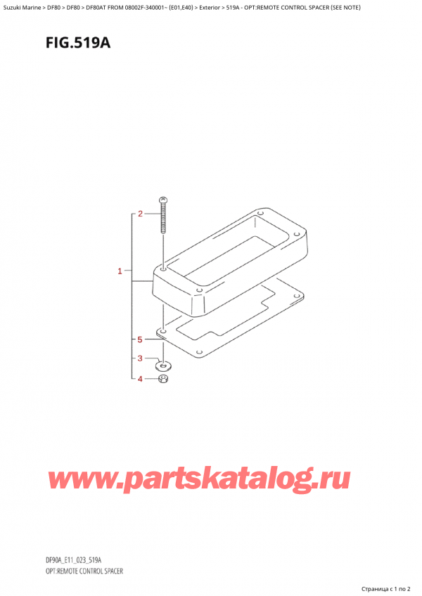   ,   ,  Suzuki DF80A TS / TL FROM 08002F-340001~ (E01) - 2023  2023 , :    (See Note)