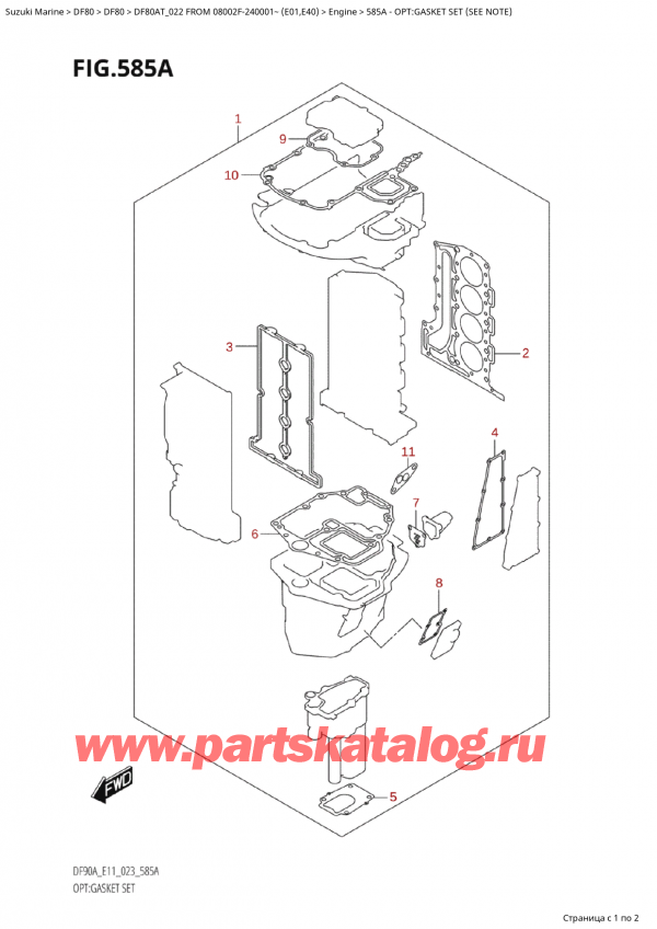  ,  , Suzuki Suzuki DF80A TS / TL FROM 08002F-240001~  (E01) - 2022, :   (See Note) / Opt:gasket Set (See Note)