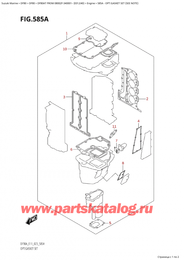  ,   , Suzuki Suzuki DF80A TS / TL FROM 08002F-340001~ (E01) - 2023  2023 , :   (See Note)