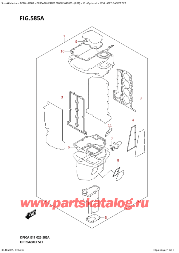   ,  , Suzuki DF80A TS / TL FROM 08002F-640001~ (E01 026)  2026 , Opt:gasket  Set