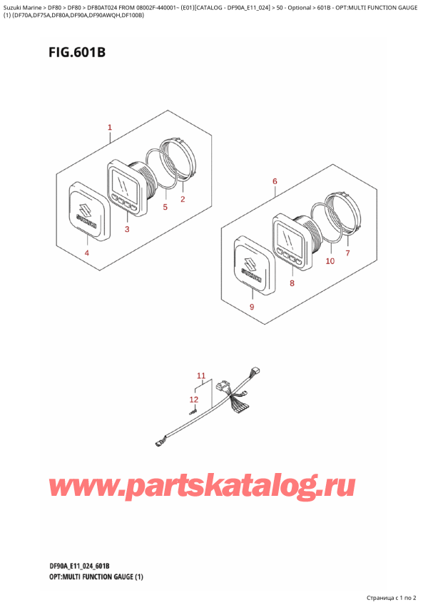  ,    , SUZUKI DF80A TL / TX FROM 08002F-440001~  (E01 024), : multi Function Gauge / Opt:multi  Function Gauge