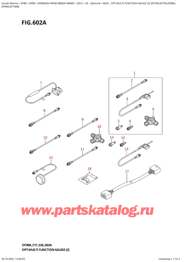 ,    , Suzuki DF80A TS / TL FROM 08002F-640001~ (E01 026)  2026 , Opt:multi  Function  Gauge  (2)  (Df70A,Df75A,Df80A, / : multi Function Gauge (2) (Df70A, Df75A, Df80A,