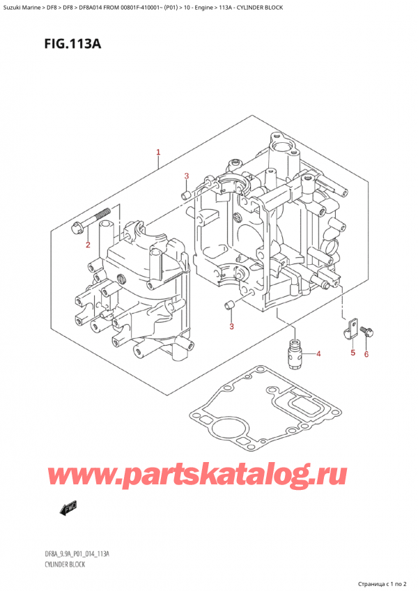 ,   , SUZUKI Suzuki DF8A S FROM 00801F-410001~ (P01) - 2014  2014 , Cylinder Block
