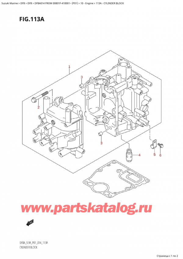 ,   , Suzuki Suzuki DF8A S FROM 00801F-410001~ (P01) - 2014  2014 , Cylinder Block