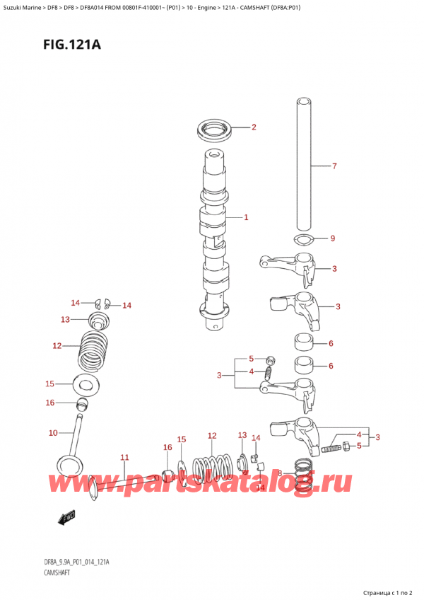 ��������� ��������, �� ��������� ���������, Suzuki Suzuki DF8A S FROM 00801F-410001~ (P01) - 2014 ������ 2014 ����, ����������������� ��� (Df8A: p01)