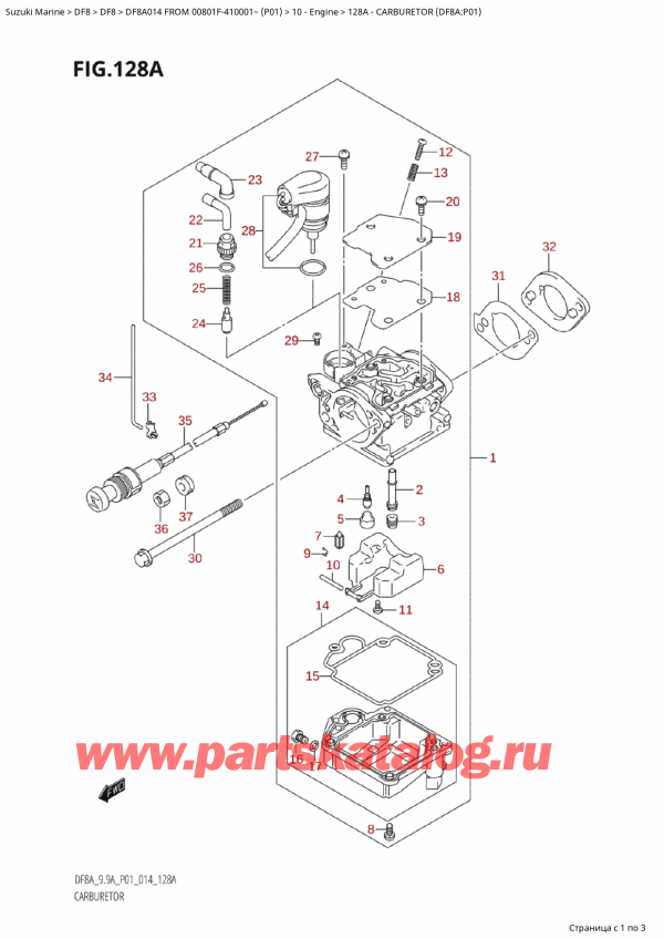  ,    , Suzuki Suzuki DF8A S FROM 00801F-410001~ (P01) - 2014, Carburetor (Df8A:p01)