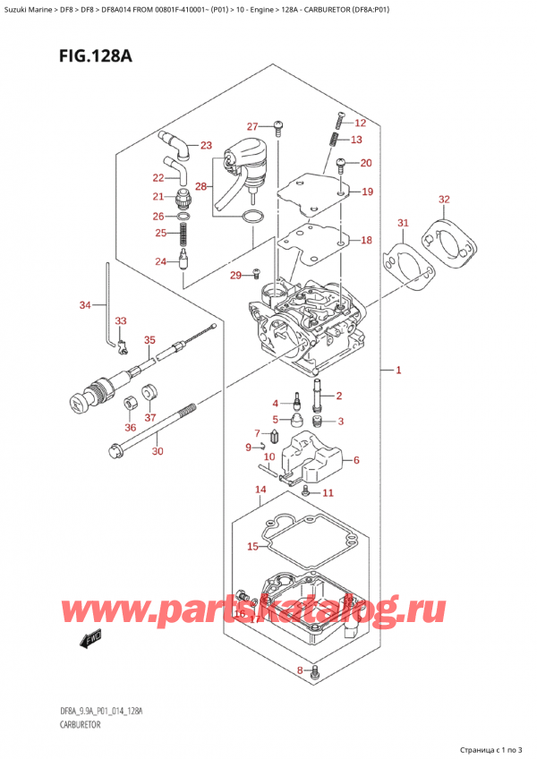   , , Suzuki Suzuki DF8A S FROM 00801F-410001~ (P01) - 2014, Carburetor (Df8A:p01)