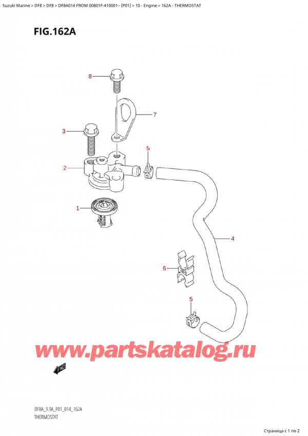  ,   , Suzuki Suzuki DF8A S FROM 00801F-410001~ (P01) - 2014  2014 ,  / Thermostat