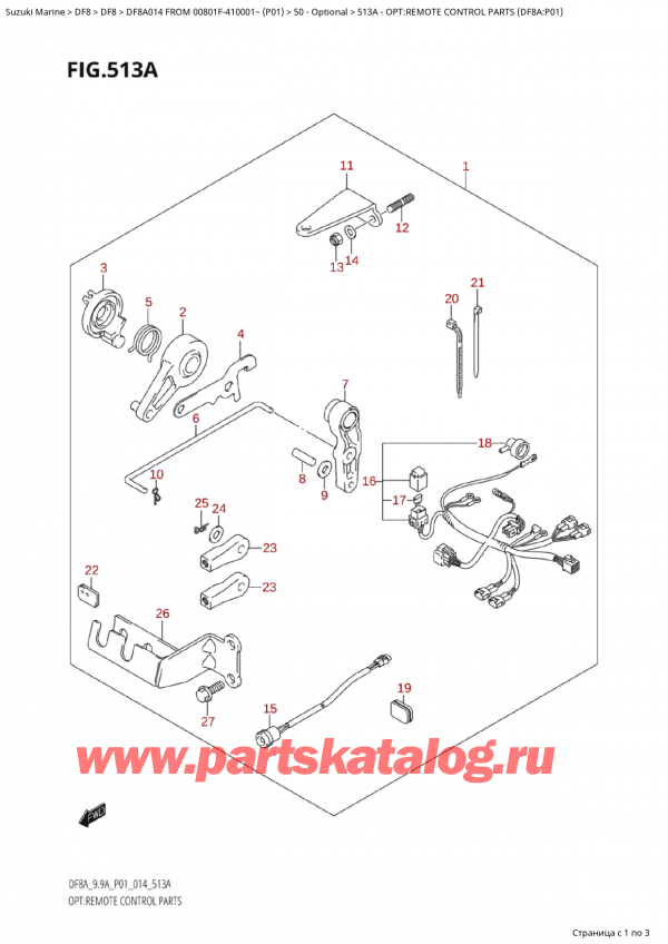  ,   , Suzuki Suzuki DF8A S FROM 00801F-410001~ (P01) - 2014, Opt:remote Control Parts (Df8A:p01) - :     (Df8A: p01)