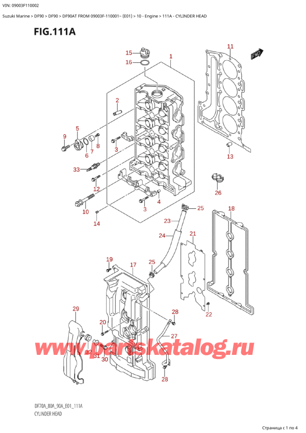  ,   , Suzuki DF90A TS / TL FROM 09003F-110001~ (E01 11)  2011 ,    / Cylinder Head